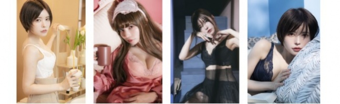 ⒞Belletia