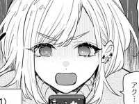 幸せな子ども時代は急に終わりを告げーー活発だった女の子は転職活動に苦戦する女性へ……【この雪原で君が笑っていられるように＃2】