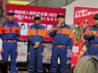 総務省消防庁 消防団広報の公式Xより