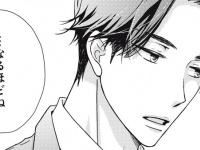 「私、実は……」告白してきた男性にバツ3であることを打ち明けたら……【バツ3なのでトキメキ禁止です＃4】