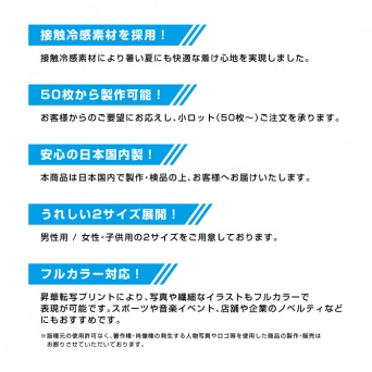 株式会社スペースエイジのプレスリリース画像