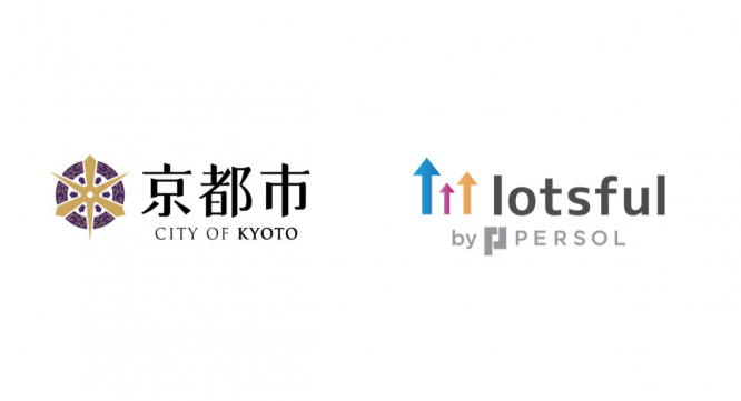 パーソルイノベーション株式会社のプレスリリース画像