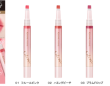 ブラシとリップが1本に！　輪郭までキレイに描ける紅筆リップが数量限定発売