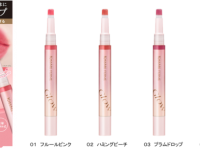 ブラシとリップが1本に！　輪郭までキレイに描ける紅筆リップが数量限定発売