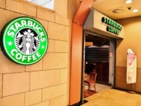 【女性の口コミ】スタバでお得感のある飲み物