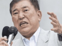 石破茂首相（自民党公式ホームページより）