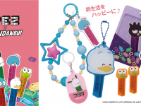 イワヤ株式会社のプレスリリース画像