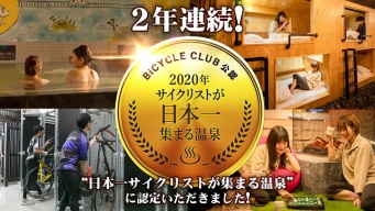 キスケ株式会社のプレスリリース画像