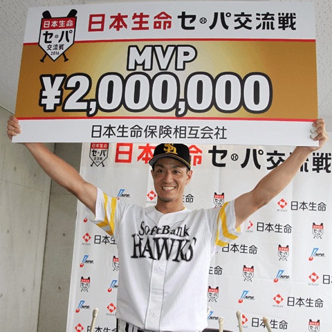 賞金は山分け方式。シーズン前半戦の山場・交流戦の傾向は!?