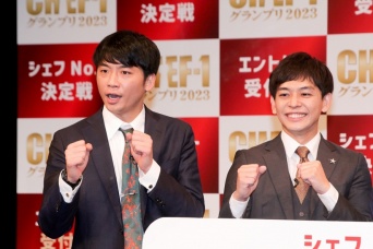 さや香・新山、石井