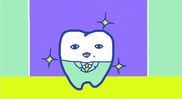 歯医者での治療を終えた歯山さん