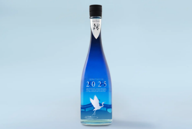 NIKITATSU2025 仁喜多津 純米大吟醸酒