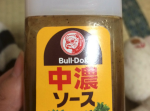 ブルドックって何？　全国で使われている“ソースの勢力図”がこんなにも違う！