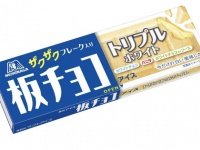 板チョコアイスが真っ白