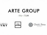 株式会社アルテサロンホールディングスのプレスリリース画像