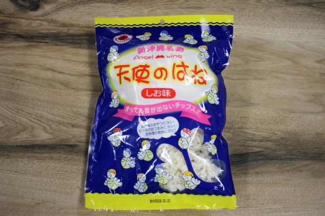 名前はかわいい（編集部撮影）