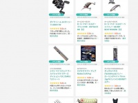 株式会社インターナショナルスポーツマーケティングのプレスリリース画像
