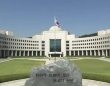国家保安法を「利用」する韓国の国家情報院