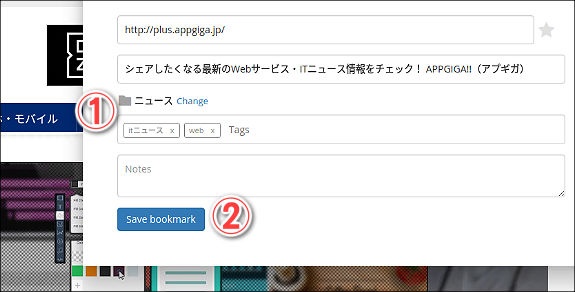 bookmark-os-09