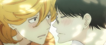 （C)中村明日美子／茜新社・アニプレックス