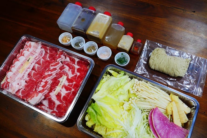 butagumiumai1