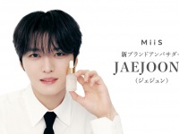 JAEJOONG(ジェジュン)　 『MiiS』初のアンバサダー就任！　ジェジュン「毎日のケアを楽しい習慣にしてもらえたら嬉しい」