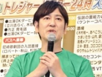 ココリコ・田中直樹