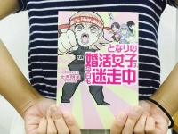 今、「趣味・読書」の女性は婚活で成功おさめやすい！？