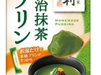 2種の宇治抹茶を贅沢にブレンド