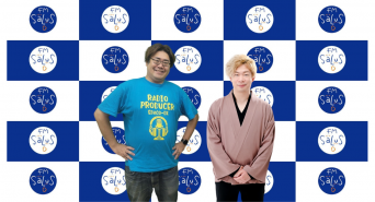 アトワジャパン株式会社のプレスリリース画像