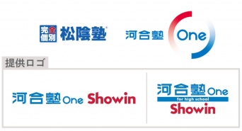 株式会社ショウインのプレスリリース画像