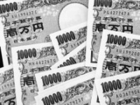 画像はイメージです