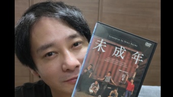 いしだ壱成の公式インスタグラムより