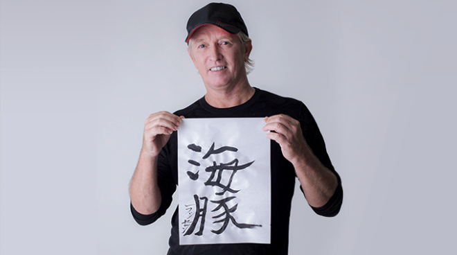 %e3%82%b9%e3%82%af%e3%83%aa%e3%83%bc%e3%83%b3%e3%82%b7%e3%83%a7%e3%83%83%e3%83%88-2016-12-07-13-43-16