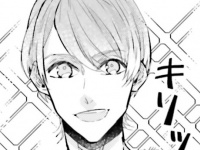 絶対いや……っ!!!!!　どんなにかっこよくても「YES」と言えないセリフ【運命を信じない彼が言うには #6】