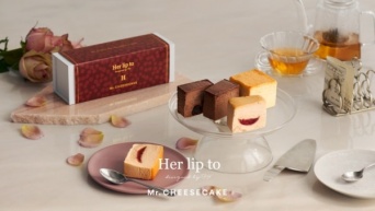 【Mr. CHEESECAKE】小嶋陽菜プロデュース「Her lip to」とのコラボケーキを発売！