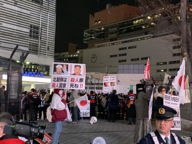 新宿アルタ前3.1節集会