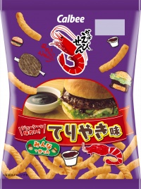 小学生が開発！サッポロポテト・かっぱえびせんの新商品3品が期間限定で登場
