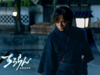 中島健人出演決定！　『ちるらん 新撰組鎮魂歌』　中島「『ちるらん』、見ないと許さんぜよ」