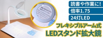 株式会社ドスパラのプレスリリース画像