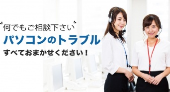 株式会社プラウドのプレスリリース画像