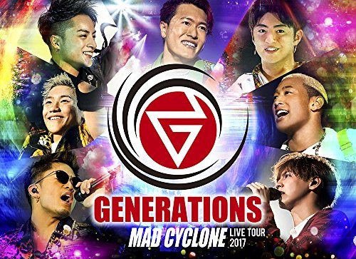 GENERATIONS LIVE TOUR 2017 MAD CYCLONE(DVD2枚組)(初回生産限定盤)
