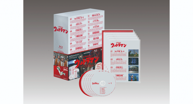 株式会社円谷プロダクションのプレスリリース画像