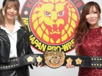 岩谷麻優、KAIRI