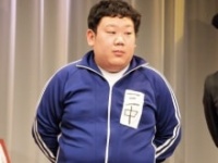 三中元克