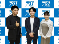 アトワジャパン株式会社のプレスリリース画像