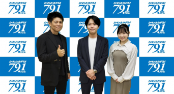 アトワジャパン株式会社のプレスリリース画像