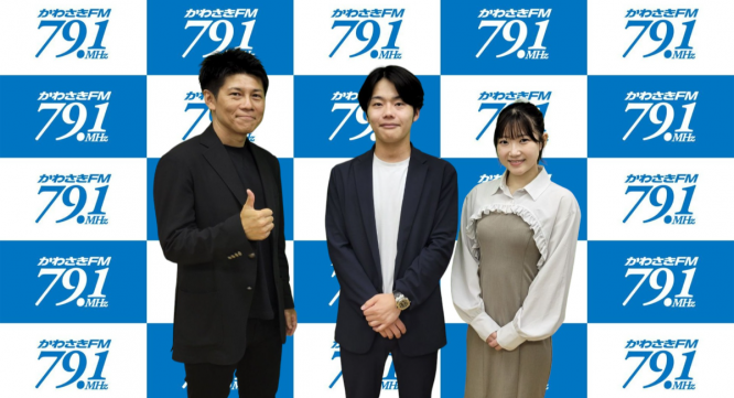 アトワジャパン株式会社のプレスリリース画像