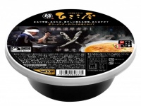 株式会社ラーメンデータバンクのプレスリリース画像