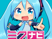 クリプトン・フューチャー・メディア株式会社のプレスリリース画像